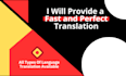 translate to all languages professionally
