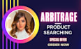do amazon fba online arbitrage product research