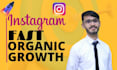 do instagram promotion instagram marketing, manage to grow ig page organically