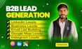 find contact info, email address, phone number, prospect list building, b2b lead