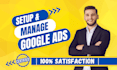 manage your google ads account