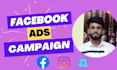 create a facebook ads campaign for your business