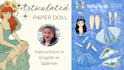 illustrate a magical articulated paper doll for your project