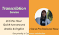 transcribe youtube, podcast, or any video or audio file, arabic transcription