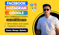 run facebook and google ads design graphics build websites and market brand