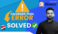 setup and fix facebook meta pixel