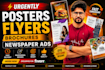 create urgently posters, flyers, brochures or newspaper ad