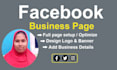 create facebook business page, setup, optimize