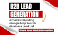 do b2b lead generation and targeted email list building