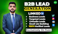 build niche targeted email list for email marketing b2b lead generation datan