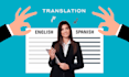 translate english to spanish and spanish to english