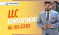 reinstate your dissolved llc in any US state