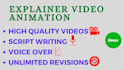 create 2d animated explainer video, custom 2d explainer video
