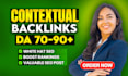 do high da, dofollow contextual backlinks white hat SEO link building