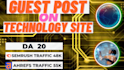 publish tech guest post on technology blog