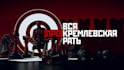 do title sequence for a movie or youtube videos