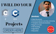 help you with your c and c plus plus projects