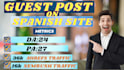 provide guest post on spanish technology blog