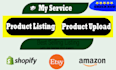 upload, listing product on your ecommerce website