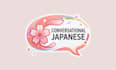 teach you conversational japanese for beginners