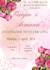 create artistic and modern invitations, cards and flyers