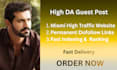 do high da guest posts and publish articles