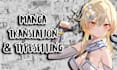 translate and typeset your manga