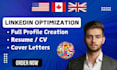 create and professionally optimize your linkedin profile