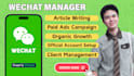 set up and manage your wechat official account