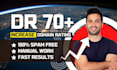 increase domain rating of your website