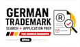 do german trademark search and dpma registration