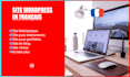 create a website in french or english