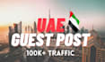 publish uae guest post on high uae traffic blogs