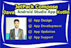 develop android app in jetpack compose using android studio
