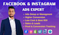 do facebook lead generation ads, fb ads campaign manager, instagram ads meta ads