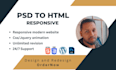 design unique and responsive website