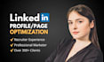 optimize your linkedin profile and business page