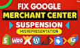 fix google merchant center misrepresentation