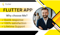 run your flutter apps using flutter UI, figma to flutter