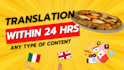 translate neapolitan into italian or english and viceversa