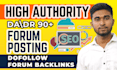 provide 100 forum posting backlinks, high da 90