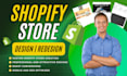build clothing shopify store, clone shopify store