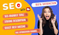 do youtube video seo by tubebuddy