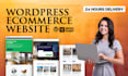 develop ecommerce website by woocommerce