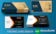 do visiting card design