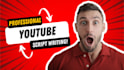 create a captivating youtube script that gets views