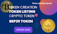 token creation, token listing, crypto token bep20 token