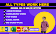 do dtp services for any language in  word, coreldraw