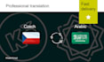 translate from arabic to czech and vice versa