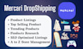 do dropshipping on mercari poshmark etsy shopify walmart